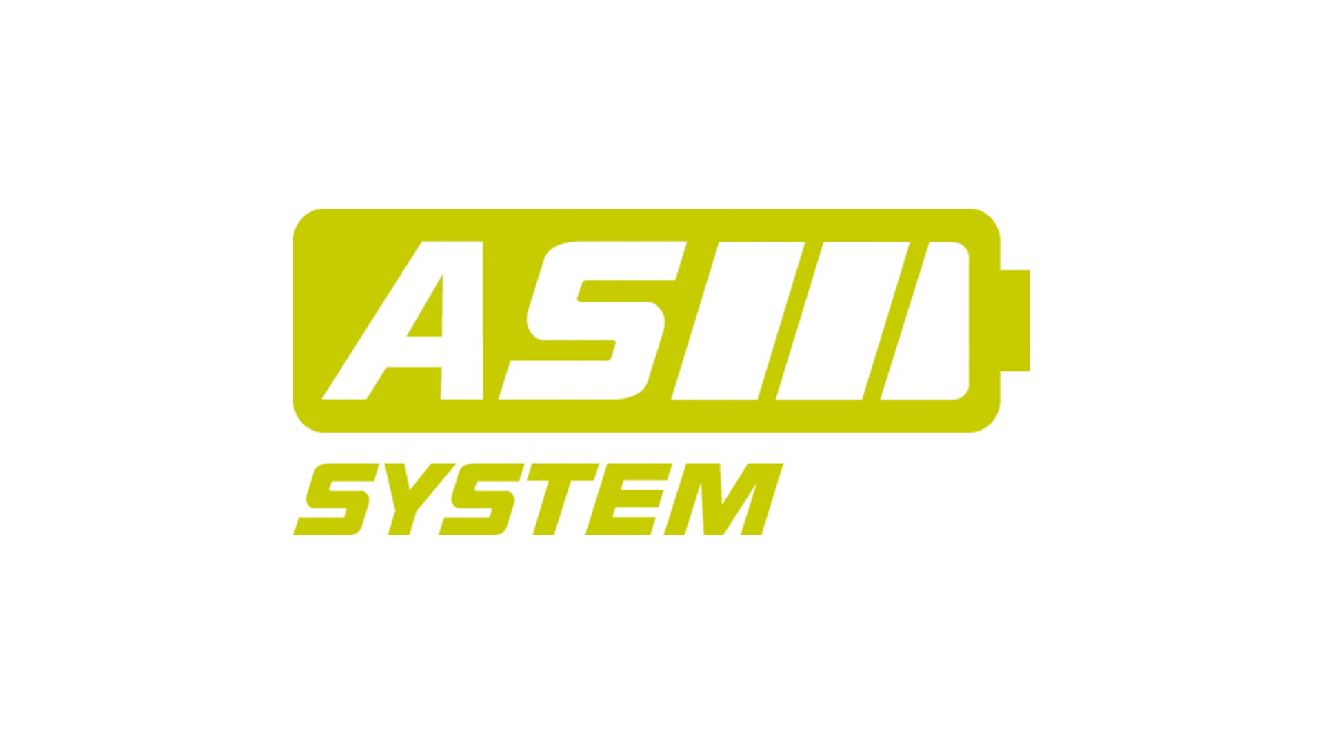 STIHL ASシステムの緑色のバッテリーアイコン
