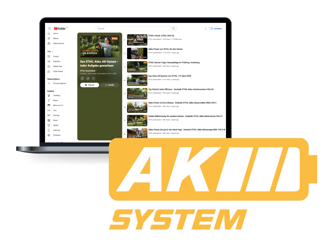 STIHL AKシステムのロゴ（黄色のバッテリーアイコン、背景にノートパソコン）